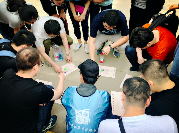 飛鳥創(chuàng)意拓展團(tuán)建項(xiàng)目組獨(dú)家承辦北京市朝陽區(qū)人民法院拓展團(tuán)建活動(dòng)！