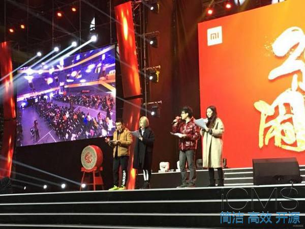 年會策劃公司如何進行年會彩排工作 年會策劃公司如何進行年會彩排工作