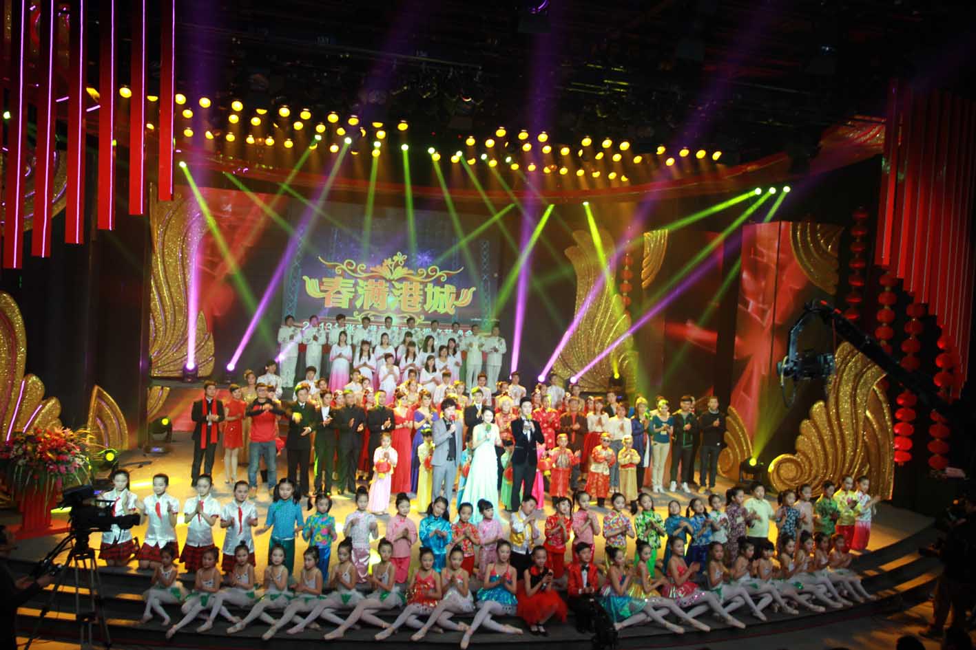 北京企業(yè)年會策劃公司哪家好？