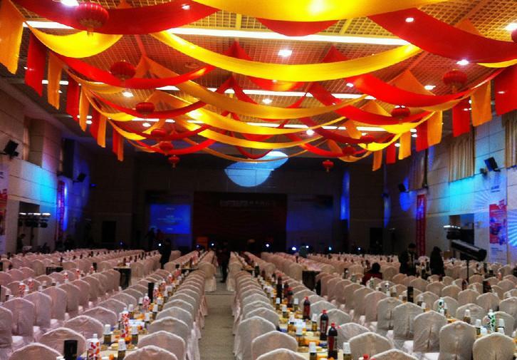 北京企業(yè)年會(huì)策劃公司哪家好？