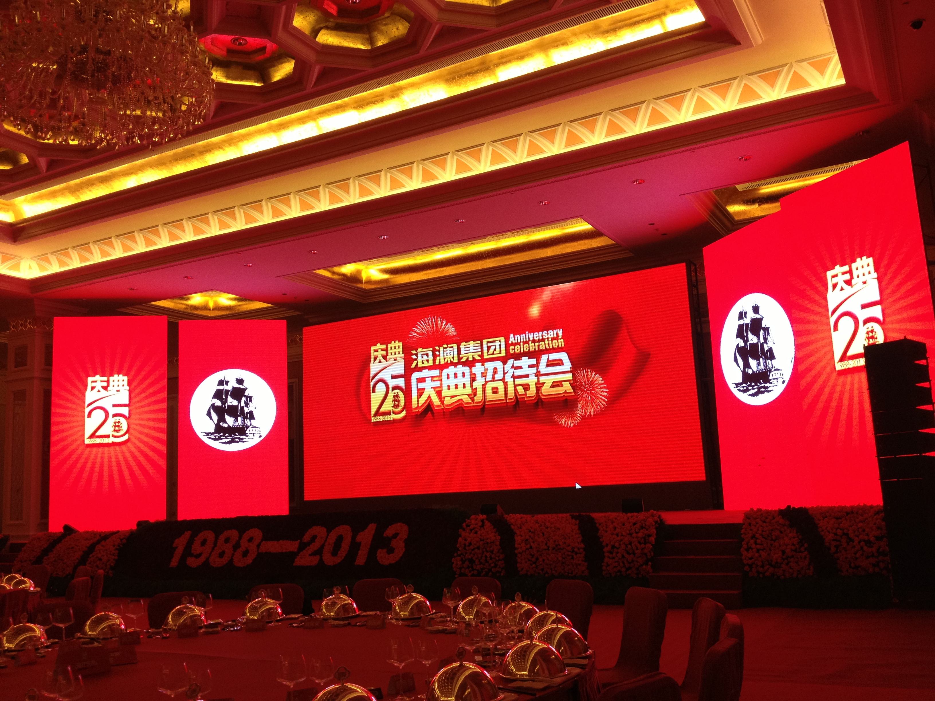 優(yōu)秀的活動(dòng)策劃公司，一定可以為客戶提供這些！