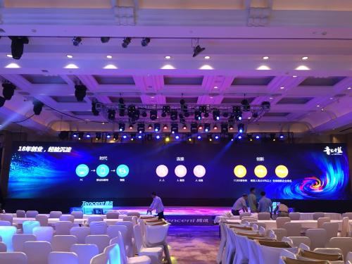 北京大型活動(dòng)策劃流程、北京活動(dòng)策劃需要懂得的流程