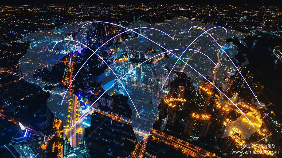 2018中國(guó)翻譯協(xié)會(huì)年會(huì)：做好公示語(yǔ)翻譯提升城市國(guó)際形象