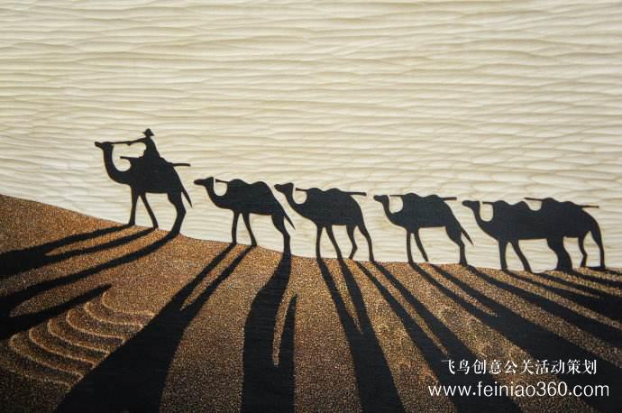 第三屆烏克蘭絲綢之路論壇在基輔舉行 第三屆烏克蘭絲綢之路論壇在基輔舉行