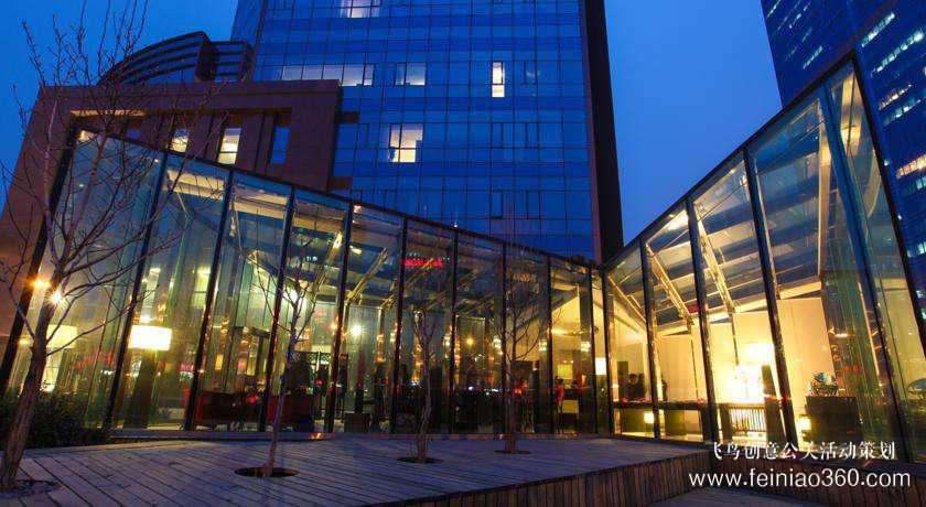 北京年會(huì)策劃：年會(huì)場(chǎng)地推薦之北京人濟(jì)萬(wàn)怡酒店