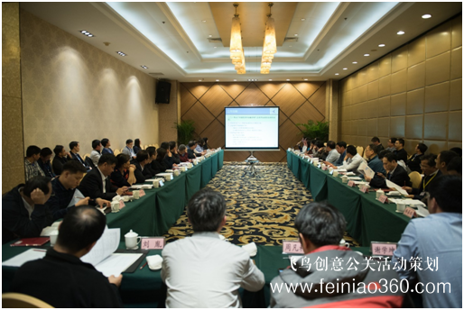 第二屆全國多電飛機(jī)論壇暨第十九屆電力電子與運(yùn)動控制學(xué)術(shù)年會在南航舉行