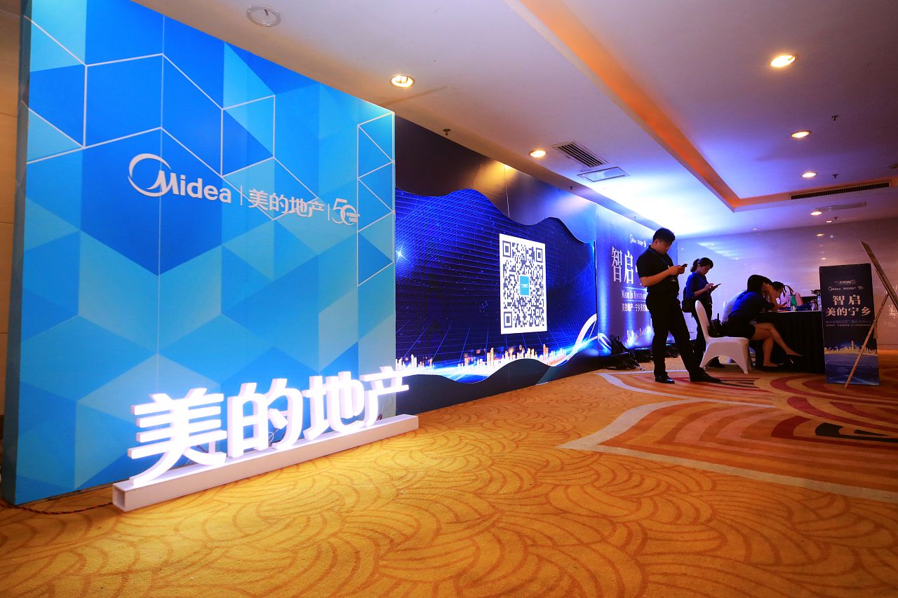 活動(dòng)策劃公司的基本流程有哪些？需要關(guān)注哪些細(xì)節(jié)？