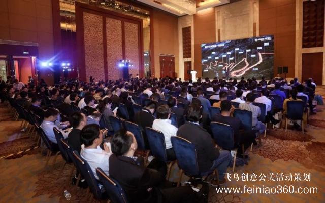 數(shù)字化服務(wù)亮相2019領(lǐng)航者峰會(huì)，展現(xiàn)智能演進(jìn)新趨勢(shì)