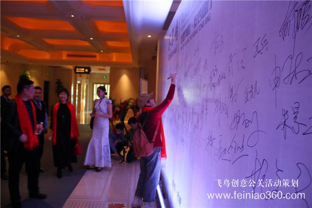 感恩有您 追夢(mèng)同行|熱烈祝賀美滿(mǎn)房地產(chǎn)十周年慶典榮耀啟幕 感恩有您 追夢(mèng)同行|熱烈祝賀美滿(mǎn)房地產(chǎn)十周年慶典榮耀啟幕