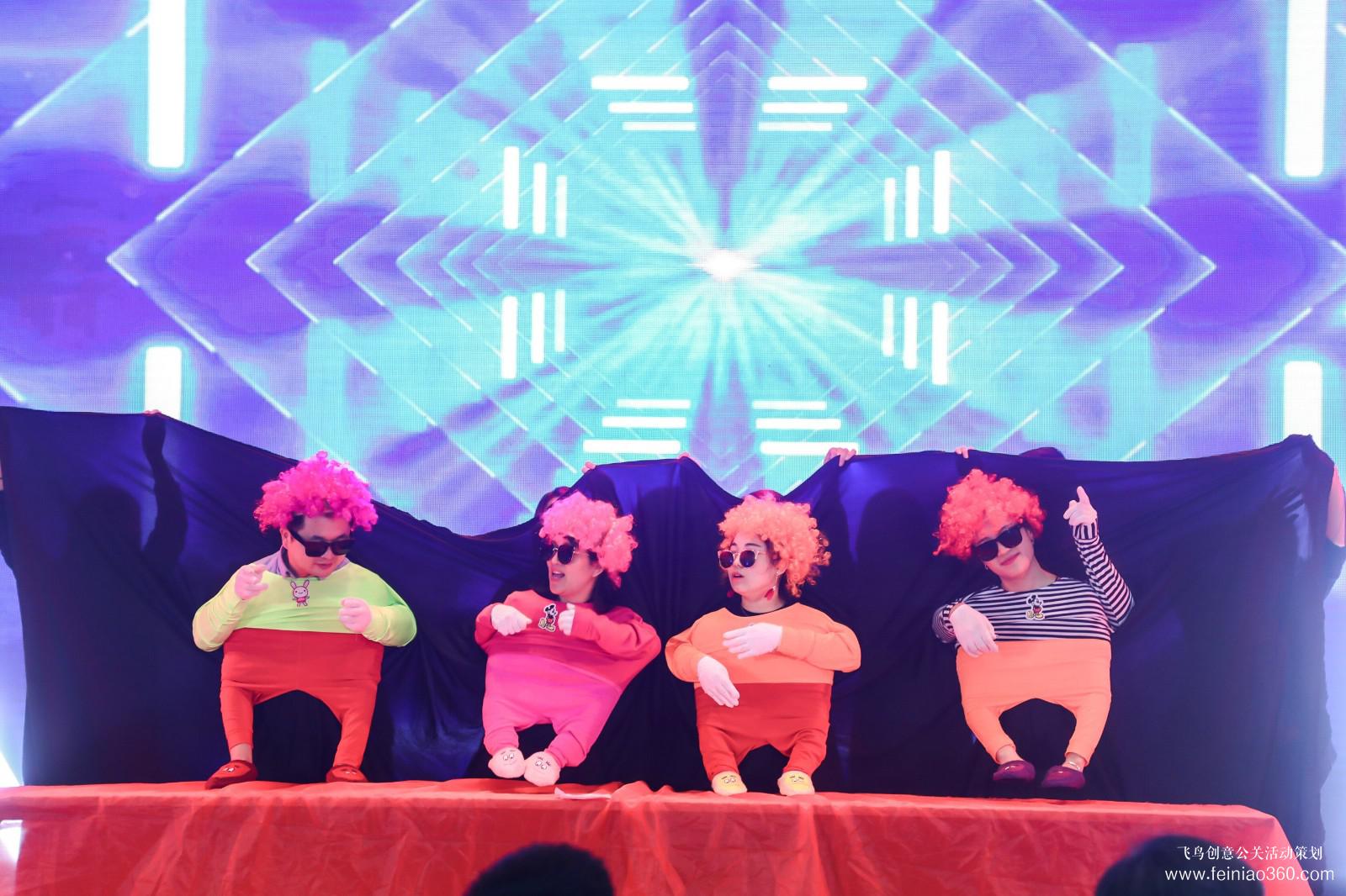 CCIAD1999-2019二十周年慶典 CCIAD1999-2019二十周年慶典