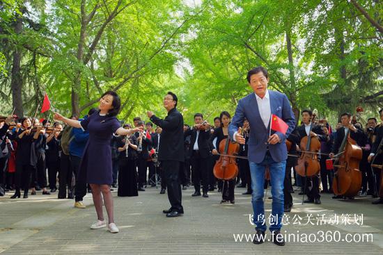 中山音樂堂重張二十年慶典開幕音樂會舉辦 中山音樂堂重張二十年慶典開幕音樂會舉辦