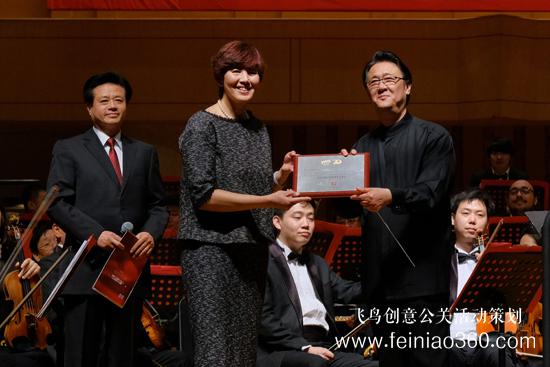 中山音樂堂重張二十年慶典開幕音樂會舉辦 中山音樂堂重張二十年慶典開幕音樂會舉辦