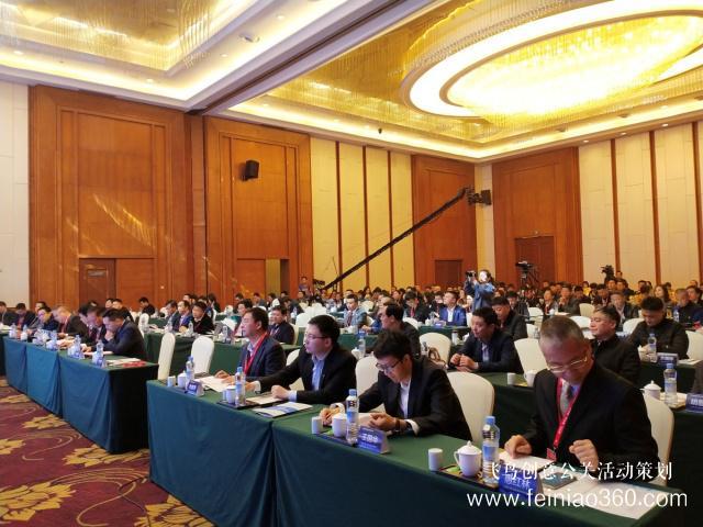 2019年助力江西企業(yè)走進(jìn)非洲交流會(huì)在南昌舉行 2019年助力江西企業(yè)走進(jìn)非洲交流會(huì)在南昌舉行