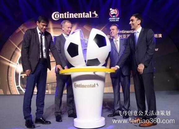 啟動(dòng)儀式學(xué)問(wèn)多,38種創(chuàng)意活動(dòng)啟動(dòng)儀式集錦?。?1-30種）