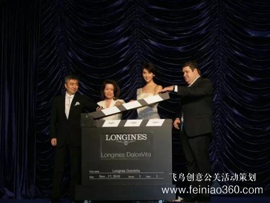 啟動(dòng)儀式學(xué)問(wèn)多,38種創(chuàng)意活動(dòng)啟動(dòng)儀式集錦！（21-30種）