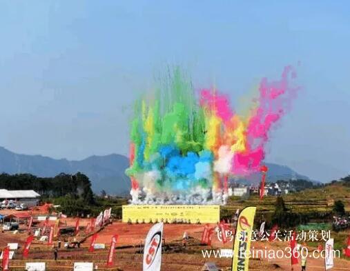 啟動儀式學(xué)問多,38種創(chuàng)意活動啟動儀式集錦?。?1-38種）