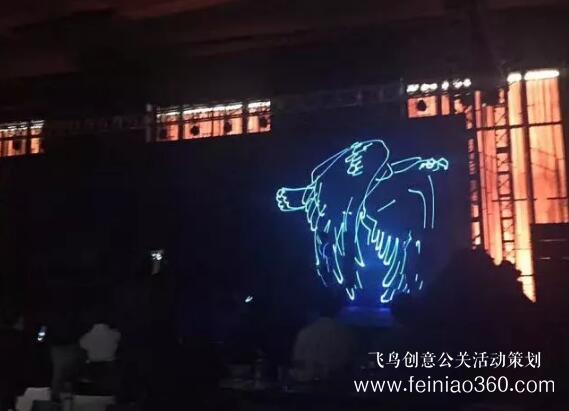 啟動儀式學問多,38種創(chuàng)意活動啟動儀式集錦！（1-10種）