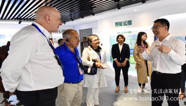 國際城市管理年會召開，億聯(lián)科技“在市北”模式廣受關(guān)注