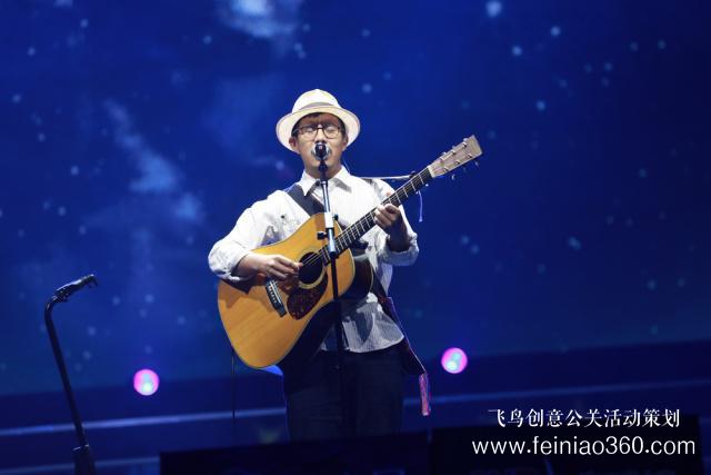 2018年度“燕之屋”中國TOP排行榜頒獎(jiǎng)晚會在京舉行 2018年度“燕之屋”中國TOP排行榜頒獎(jiǎng)晚會在京舉行