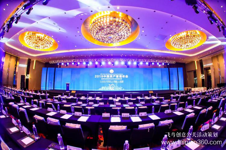 活動(dòng)公司應(yīng)該如何選擇？（甲方必讀）