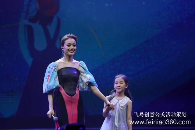 2018年度“燕之屋”中國TOP排行榜頒獎(jiǎng)晚會在京舉行 2018年度“燕之屋”中國TOP排行榜頒獎(jiǎng)晚會在京舉行