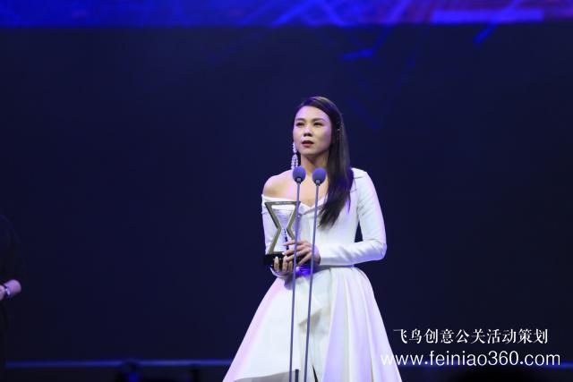 2018年度“燕之屋”中國TOP排行榜頒獎(jiǎng)晚會在京舉行 2018年度“燕之屋”中國TOP排行榜頒獎(jiǎng)晚會在京舉行