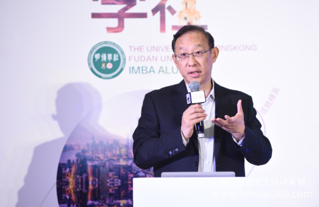 人工智能洶洶來到，智能醫(yī)療走向何方？明博學(xué)社醫(yī)療健康產(chǎn)業(yè)俱樂部年會精華呈現(xiàn)