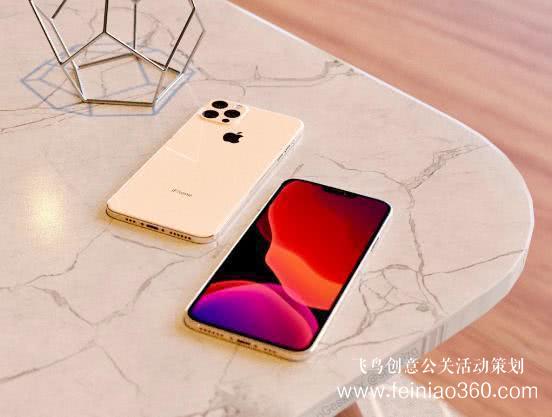 新iPhone發(fā)布時(shí)間被“泄露”，蘋果還有什么秘密可言？