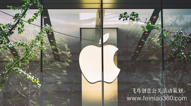 新iPhone發(fā)布時(shí)間被“泄露”，蘋果還有什么秘密可言？