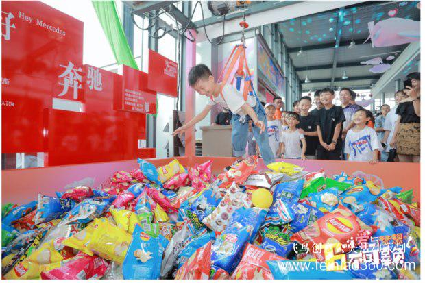 湖南龍星行奔馳六周年慶典圓滿落幕 湖南龍星行奔馳六周年慶典圓滿落幕