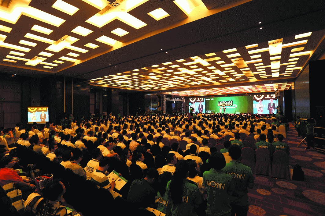 會(huì)議策劃應(yīng)注意什么？