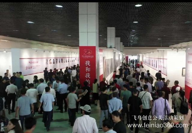 38.1萬人次到青州逛2019中國書畫年會 現(xiàn)場交易額2.1億元 38.1萬人次到青州逛2019中國書畫年會 現(xiàn)場交易額2.1億元