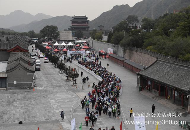 3000人徒步50公里 2019北京善行者活動(dòng)開啟 3000人徒步50公里 2019北京善行者活動(dòng)開啟