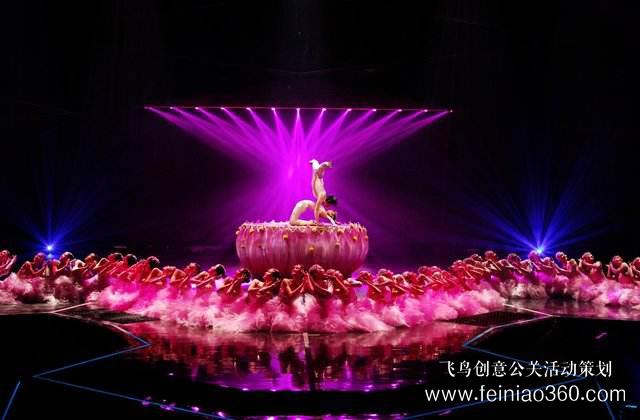 年會(huì)策劃必看！