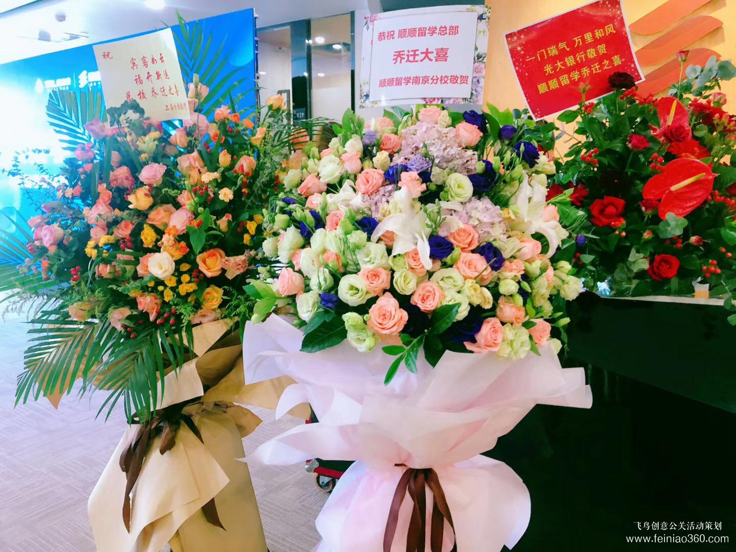 好未來(lái)順順留學(xué)新地標(biāo)VR留學(xué)新體驗(yàn)在線產(chǎn)品發(fā)布會(huì) 好未來(lái)順順留學(xué)新地標(biāo)VR留學(xué)新體驗(yàn)在線產(chǎn)品發(fā)布會(huì)