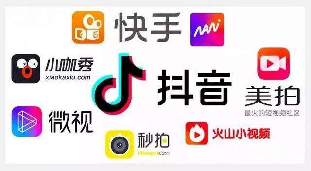 餐飲行業(yè)做短視頻直播，你需要了解這四點