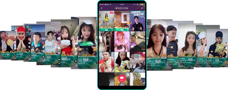 餐飲行業(yè)做短視頻直播，你需要了解這四點