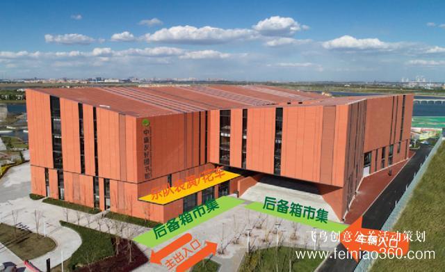 3大夜市開街+13場活動！天津夜生活燃爆了