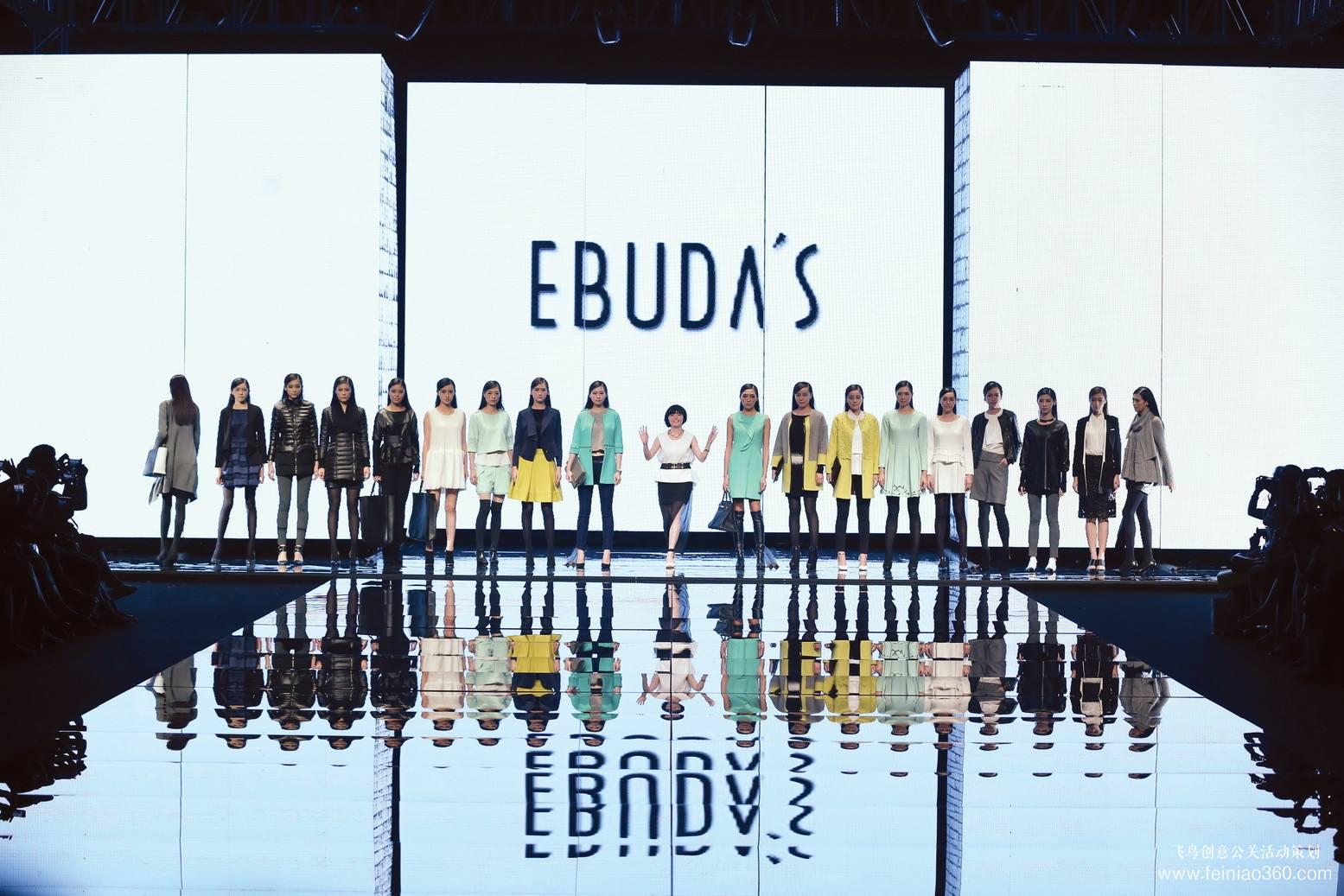 企業(yè)直播的應(yīng)用場(chǎng)景有哪些？