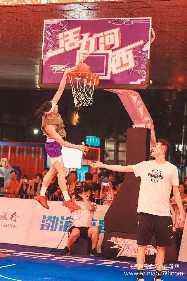 3大夜市開街+13場活動！天津夜生活燃爆了