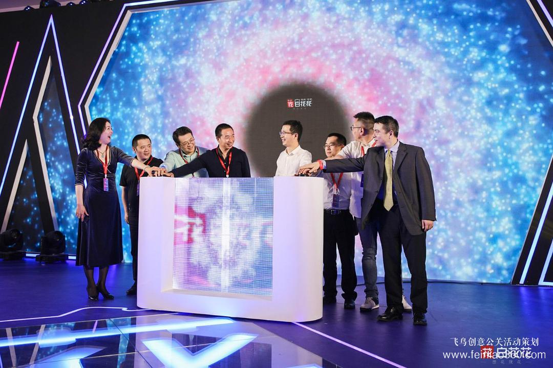 策劃活動(dòng)常用的20種啟動(dòng)儀式匯總 策劃活動(dòng)常用的20種啟動(dòng)儀式匯總