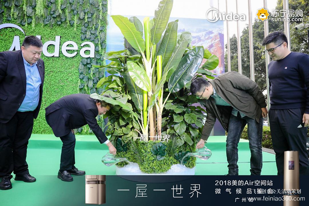 策劃活動(dòng)常用的20種啟動(dòng)儀式匯總 策劃活動(dòng)常用的20種啟動(dòng)儀式匯總