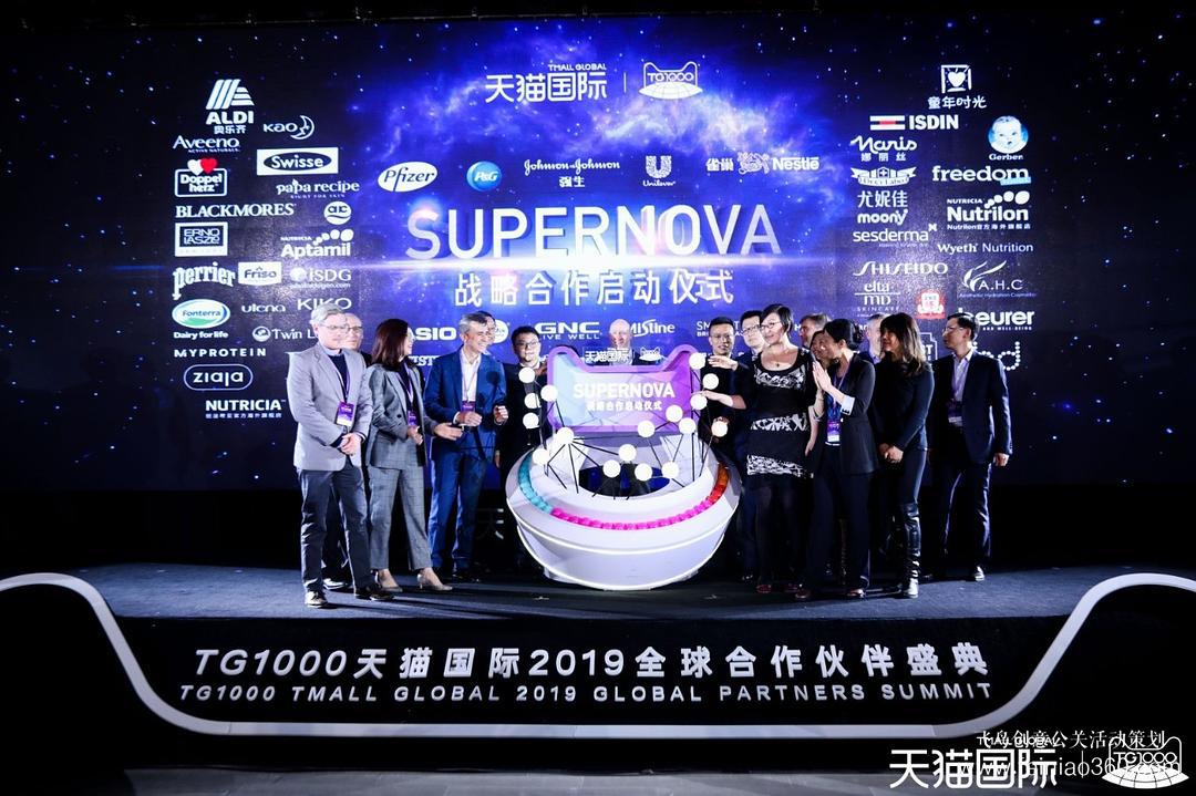 策劃活動(dòng)常用的20種啟動(dòng)儀式匯總 策劃活動(dòng)常用的20種啟動(dòng)儀式匯總