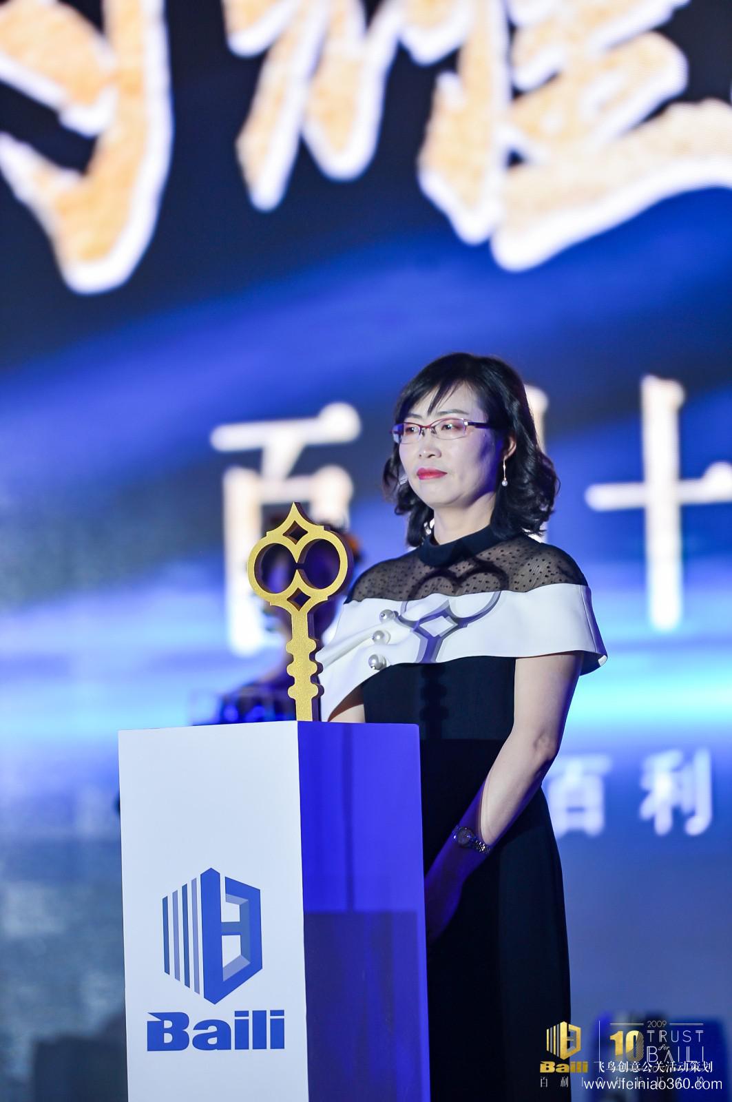 策劃活動(dòng)常用的20種啟動(dòng)儀式匯總 策劃活動(dòng)常用的20種啟動(dòng)儀式匯總