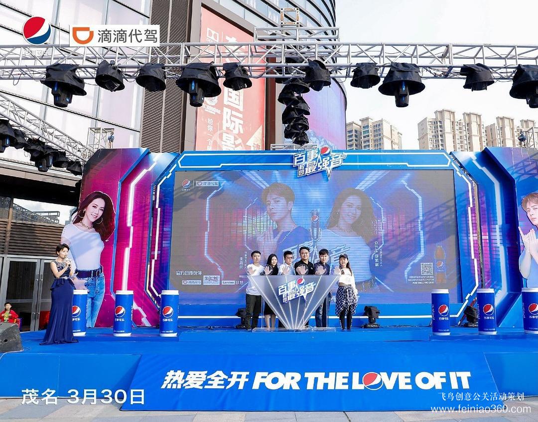 策劃活動(dòng)常用的20種啟動(dòng)儀式匯總 策劃活動(dòng)常用的20種啟動(dòng)儀式匯總