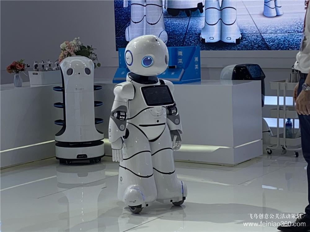 直擊現場|2020年中國國際服貿會 直擊現場|2020年中國國際服貿會