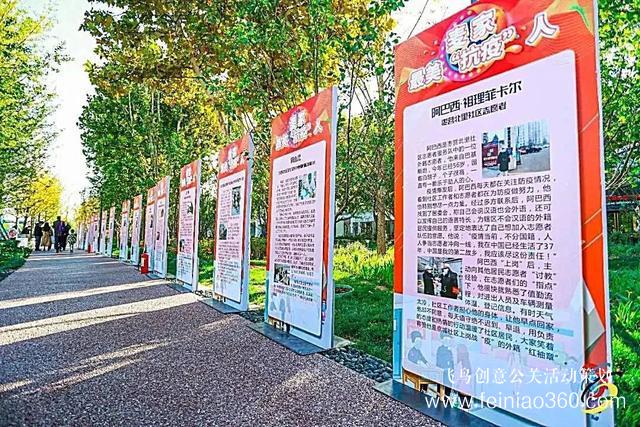 社區(qū)活動(dòng)|朝陽483個(gè)社區(qū)舉辦鄰里節(jié)，活動(dòng)各式各樣、精彩紛呈