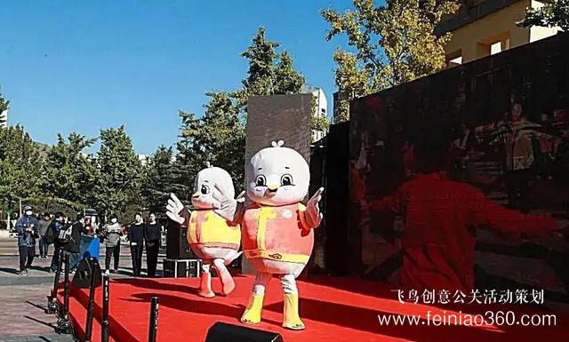 社區(qū)活動(dòng)|朝陽483個(gè)社區(qū)舉辦鄰里節(jié)，活動(dòng)各式各樣、精彩紛呈