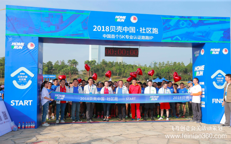 社區(qū)文化活動有哪些形式？