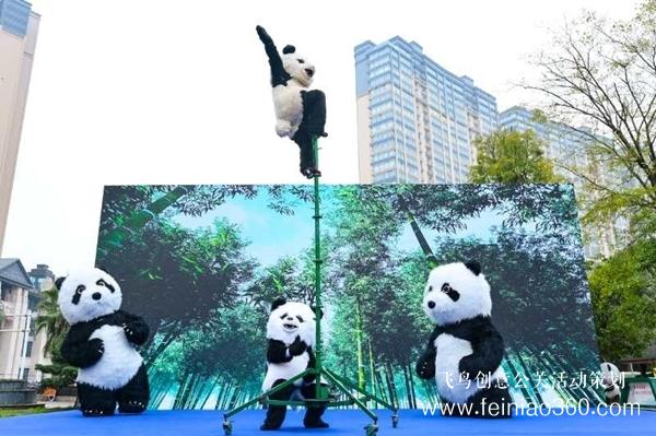 ?“涌”動(dòng)活力 “泉”民助賽 溫江涌泉街道舉辦“愛成都迎大運(yùn)社區(qū)達(dá)人秀”集中展示活動(dòng) ?“涌”動(dòng)活力 “泉”民助賽 溫江涌泉街道舉辦“愛成都迎大運(yùn)社區(qū)達(dá)人秀”集中展示活動(dòng)